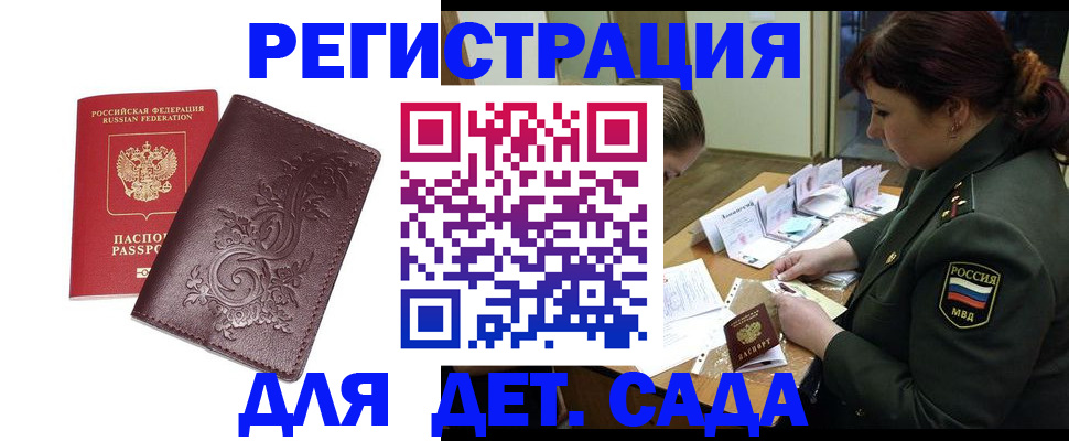 форма 3 в Лихославле